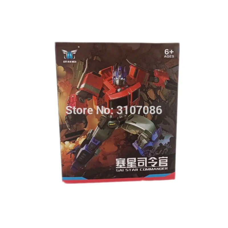 OP Retail Box AOYI трансформация SS38 SS-38 Hound& OP Commander сплав осада серии Voyager фигурка робота игрушки - Цвет: OP Retail Box