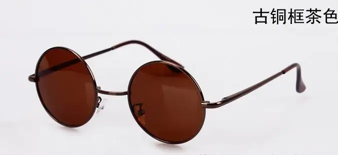 

8986 Retro circular spectacle frames for men and women with flat lens sunglasses