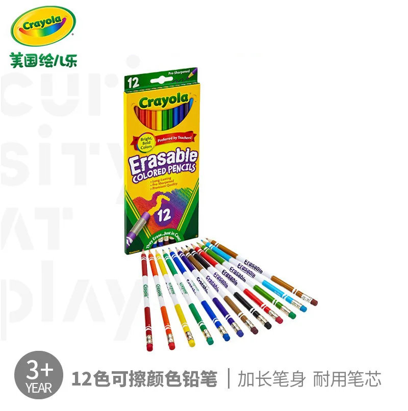 

Crayola 12 Color Wipable Colored Pencils Children'S Educational Painting Toy 68-4412