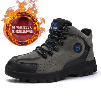 

Men Military Tactical Boots Winter Leather Special Force Desert Ankle Combat Boots Men Leather Snow Boots Army Footwear Big Size