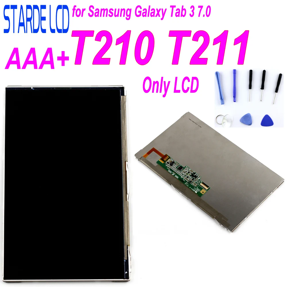 主图 LCD