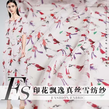 

100x135cm 12mm Abstract Person Printed100% Mulberry Silk Crepe de Chine Fabric for Woman Summer Dresses Blouse Sewing DIY