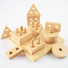 Деревянные пустые сортировки укладки головоломки форма сопряжение игра Дети Обучающие игрушки