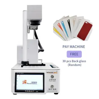 

M-Triangel BY4 Auto Focus Laser Machine Built-in Computer for Phone Back Glass Cover Separating Frame Remover
