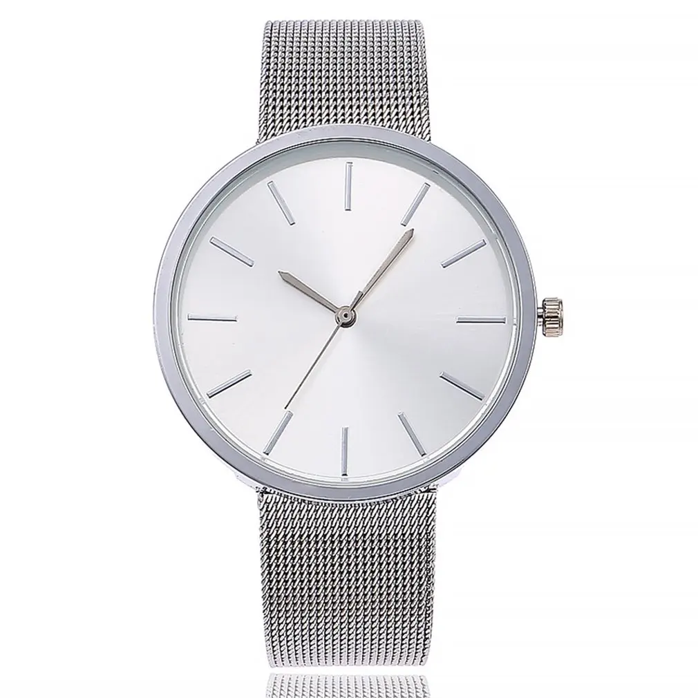 Кварцевые часы с сетчатым ремешком простой дизайн наручные новинка 2018 кварцевые