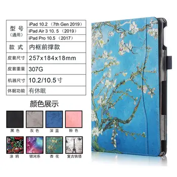

For iPad 10.2 2019 Case for Apple iPad 7th Generation A2200 A2198 A2232 Smart Cover Funda Magnetic Folding Stand Shell+pen