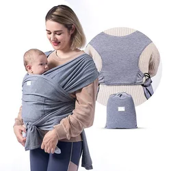 Baby Sling Ring Ergonomic Carrier Wrap Summer Cotton Cross Simple Adjustable X-shaped Front Holding Type Childcare GearBackpack