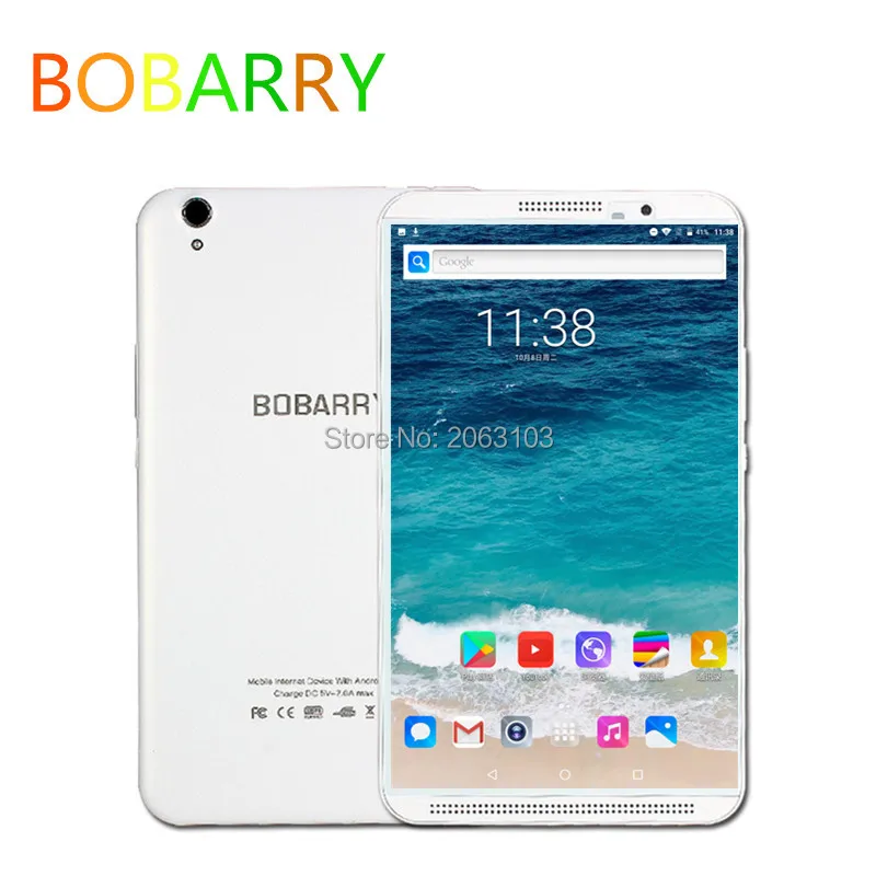Планшетный компьютер BOBARRY 8 дюймов 6G 128G Восьмиядерный M880 Android 4G LTE мобильный