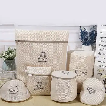 

6/3/2pcs Mesh Laundry Wash Bags Set Foldable Delicates Lingerie Bra Socks Underwear Washing Machine Clothes Protection Net