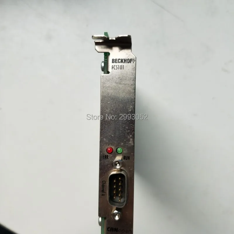 FC5101-0000 FC5101_4