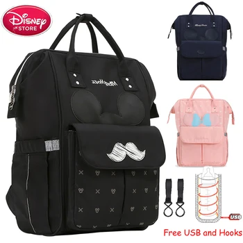 

Disney Diaper Bag USB Insulation Heating Mummy Backpack Mom Baby Bag Maternity for Baby Care Travel Stroller Nappy Bag