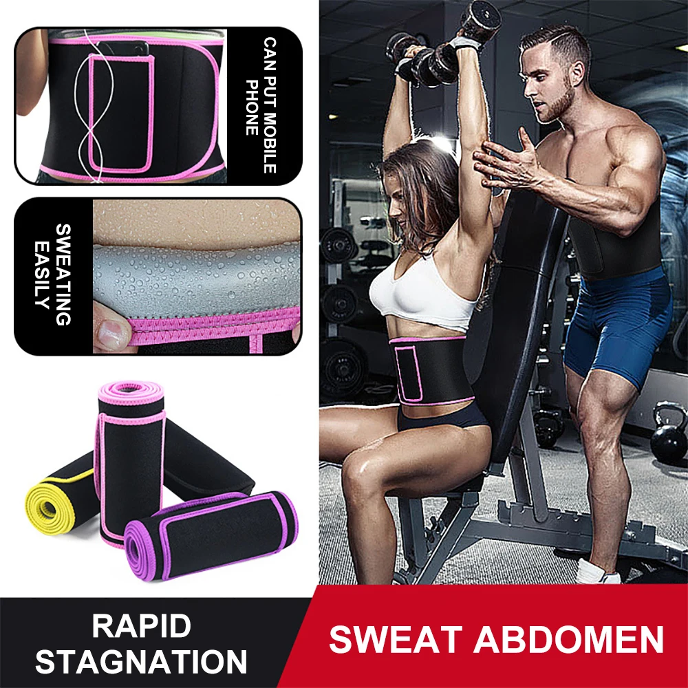 Universal Protection Waist Belt Shaped Perspiration Bundle Belt Yoga Fitness Protective Gear Waist Support