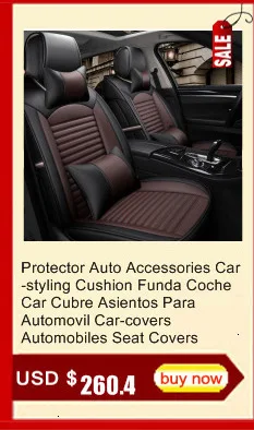 Чехлы для автомобиля, чехлы для сидений, чехлы для автомобилей Jaguar XJ
