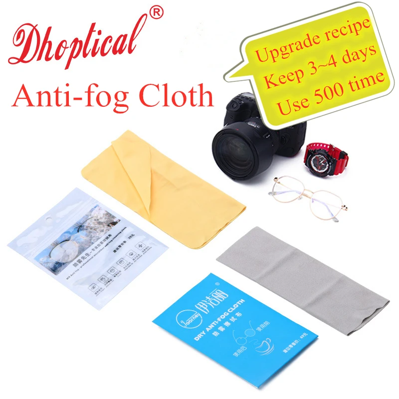 

50pcs lens anti-fog cloth Upgrade recipe eyeglasses camera Phone Screen anti-fog wipe cloth by dhoptical