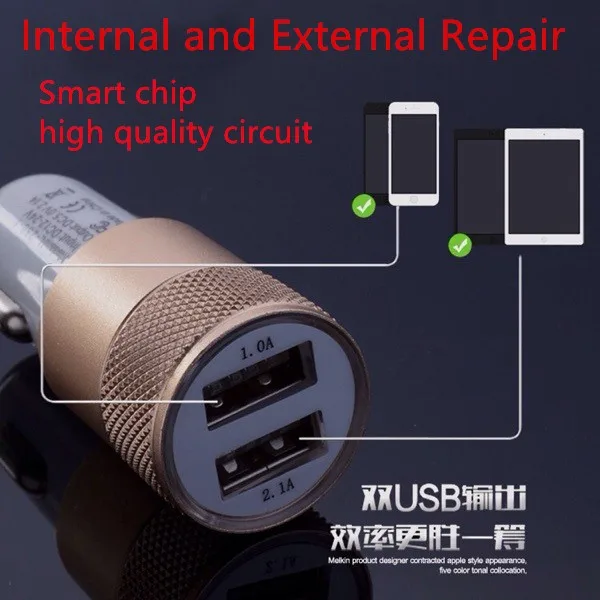 Местное Золотое автомобильное зарядное устройство 12 В с двумя usb-портами, мини-прикуриватель, 2 порта, usb-разъем, универсальное зарядное устройство для автомобильного прикуривателя