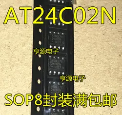 AT24C02 24C02 AT24C02BN-SH-T AT24C02N AT24C02 лапками углублением SOP-8