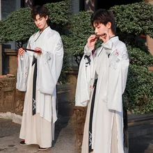 Мужской ханьфу Китайский древний традиционный китайский набор праздничный наряд народное платье Классическая танцевальная Мужская одежда для выступлений DNV12443