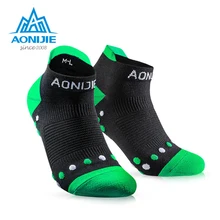 AONIJIE E4081 для спорта на открытом воздухе, бега, спортивной производительности, вкладки, тренировочная подушка, Компрессионные носки, защита от пятки, для велоспорта