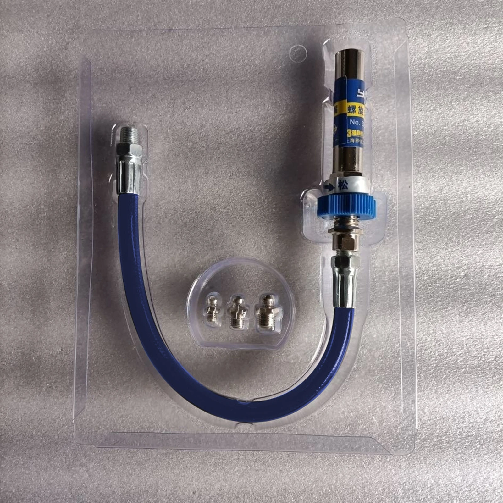 Grease Coupler Lock Pliers High Pressure Fitting M6/m8/m10 Grease Mouth Manual Pneumatic Electric Guns Hot Sale Kit