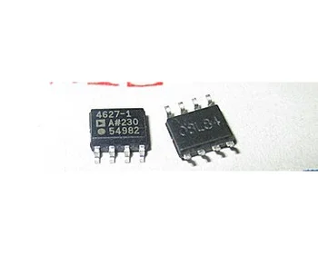

10pcs ADA4627-1ARZ ADA4627-1BRZ ADA4627 Original New 1 order