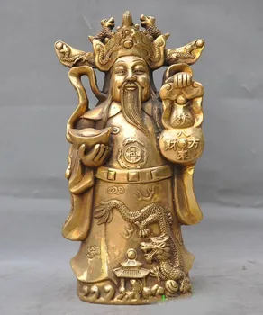 

wedding decoration Chinese Folk Brass Yuanbao dragon wealth rich god Mammon Jambhala Statue
