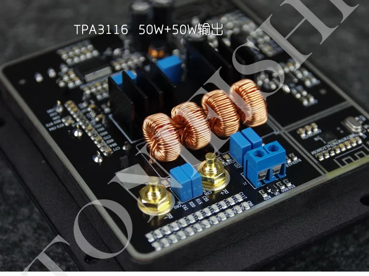 Stereo fever power amplifier board, 2.0 all-digital patch