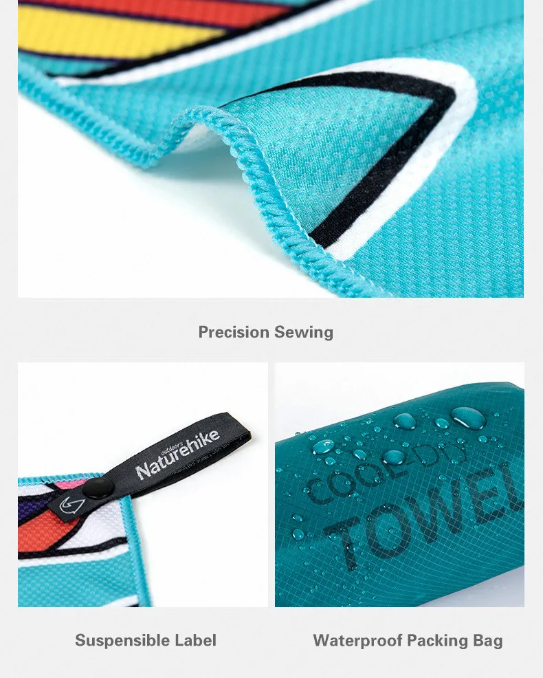 NatureHike COOL Fast-Dry Microfiber Beach Towels Ultra Absorbent Swimming Towel for Kids& Adults Water Sports UV Sun Protection