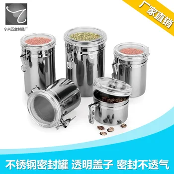 

Small Food Storage Containers Storage Box Spice Jar Spice Container Salt Stainless Steel Storage Rangement Frigo Jars AC50CN