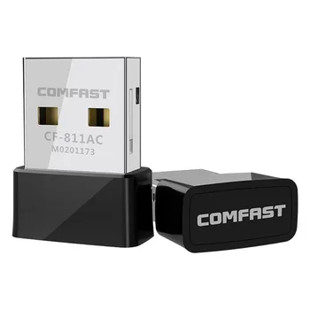 

Top 650m Mini Portable Wifi Desktop Computer Signal Transmission Cf-811ac Dual-Band Usb Wireless Network Card