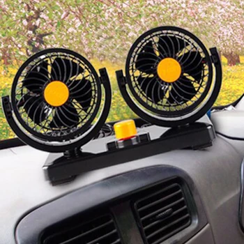 

Dual Head Fan Truck 24V 360 Degree Rotation Cigarette Lighter Powered Low Noise Electric Fan