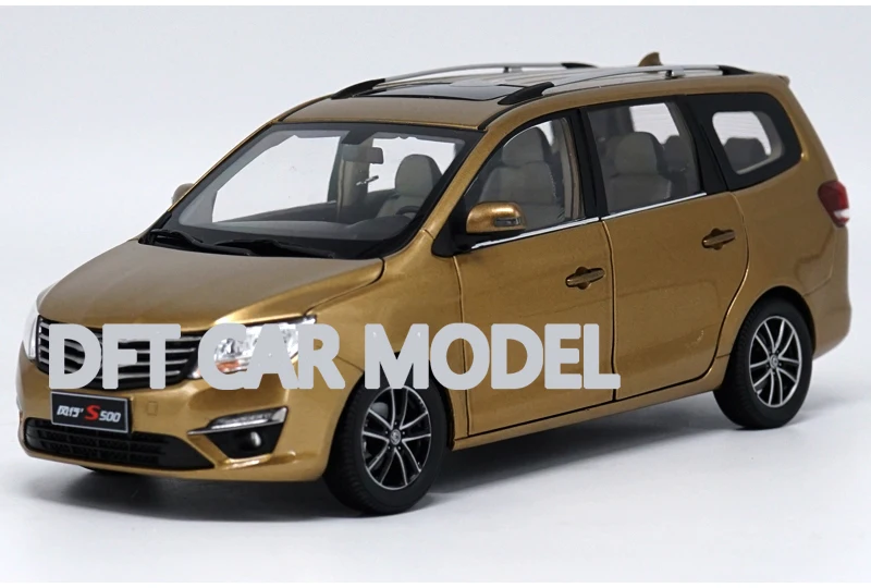 Литье под давлением 1:18 S500 MPV Игрушечная машина из сплава модель детских игрушечных автомобилей авторизованный детский подарок игрушки