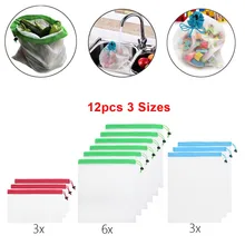 12 шт многоразовые сетчатые сумки для производства, женские хозяйственные сумки, моющиеся мешки для хранения продуктов, фруктов, овощей, игрушки