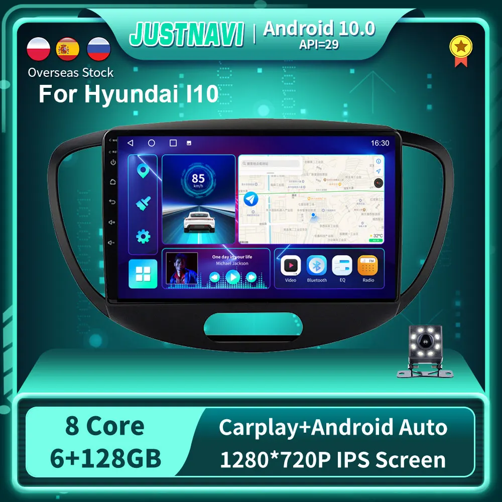Автомагнитола на Android 10 0 мультимедийный видеоплеер для Hyundai I10 2010 2011 2012 2013 GPS Serero