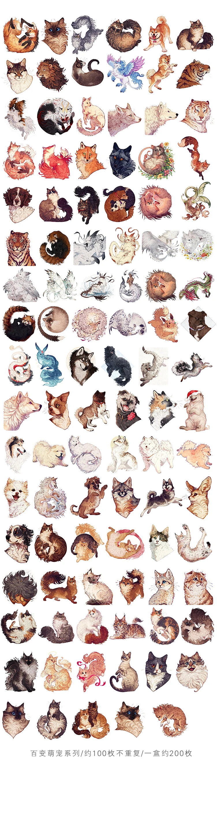 O1CN0124Pzih28uqKIz4PDK_!!4042827993