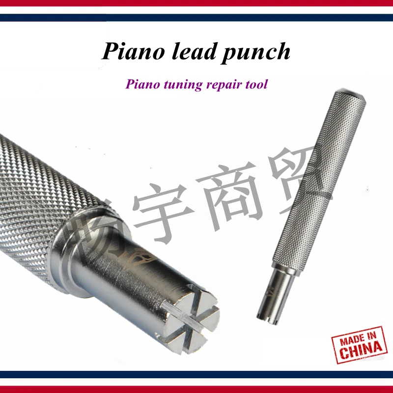 

Piano tuning repair tool Piano lead punch Diameter 10mm 12mm Piano keys counterweight lead pig install tool