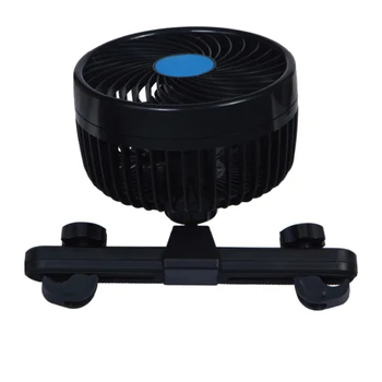 

Car Fan Car Vehicle Cooling Fan Car Cooling Fan Blower with 12V Car Fans Cigarette Lighter, Adjustable Suction Cup and Mount for
