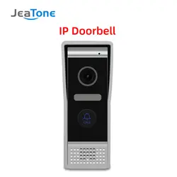 JeaTone Видео дверной телефон IP алюминиевый дверной звонок с высоким разрешением наружный дверной звонок панель вызова IP65 водонепроницаемый