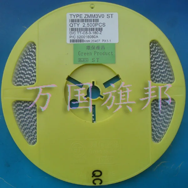 

Free Delivery. ST SMT SMD zener diode ZMM3V0 3 v 2500 only 60 yuan a set