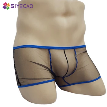 

Clearance!Sexy Lingerie Transparent Underwear Mens Boxers Breathable See Through Net Yarn Boxer Shorts Panties Cueca Masculina