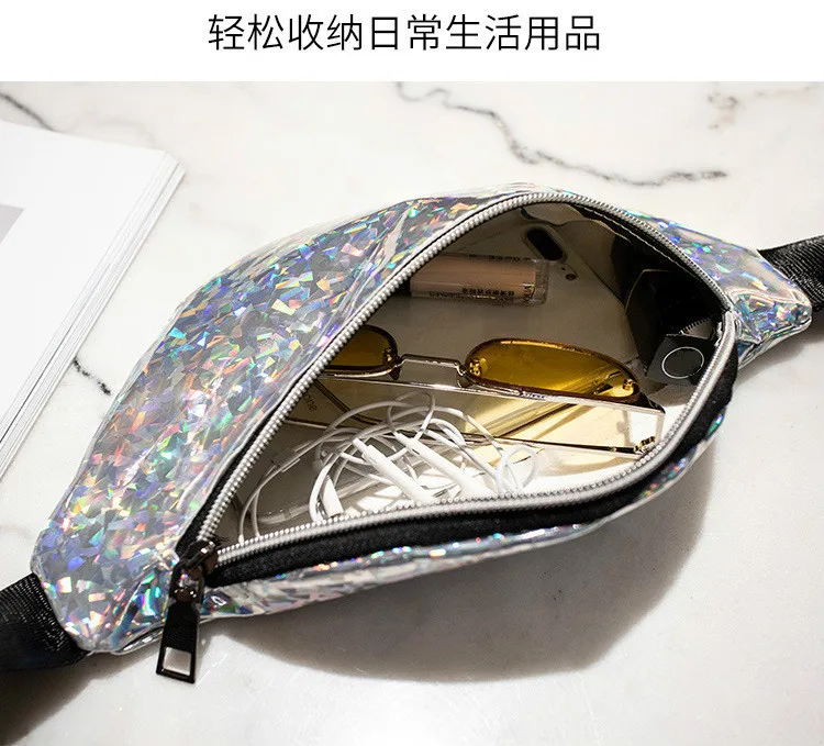 Sequins Holographic Fanny Pack Feminina Waist Pack Women's Laser Chest Waist Bag Women Belt Bag Bum Bag New