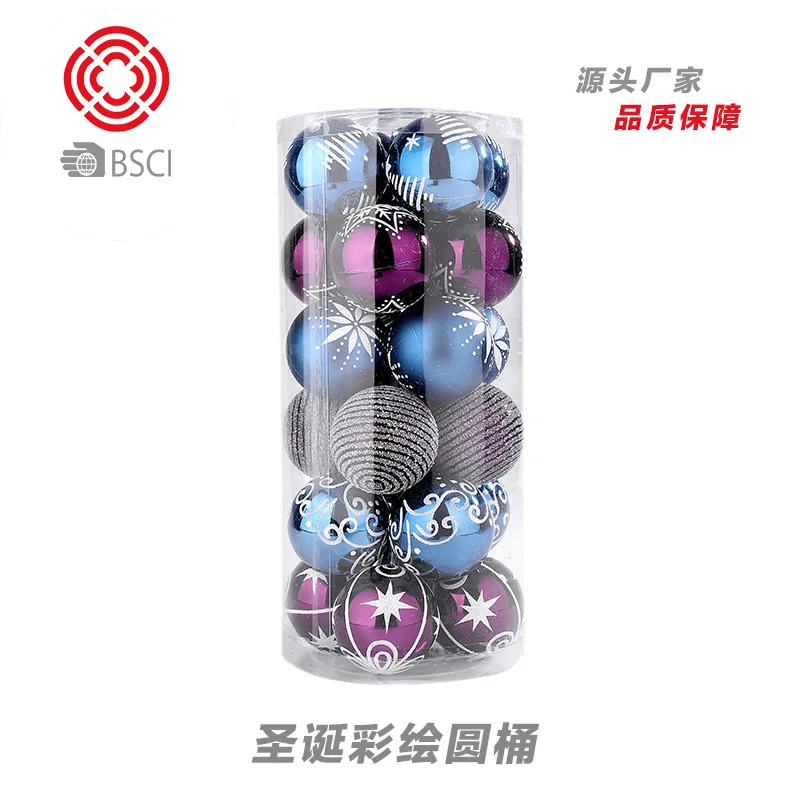 

Amazon exploded 24 sets of 6CM blue-purple color painted balls Christmas tree decorative ball gifts Christmas ball