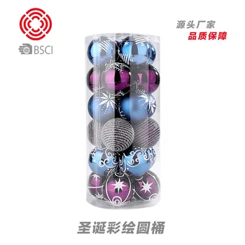 

exploded 24 sets of 6CM blue-purple color painted balls Christmas tree decorative ball gifts Christmas ball