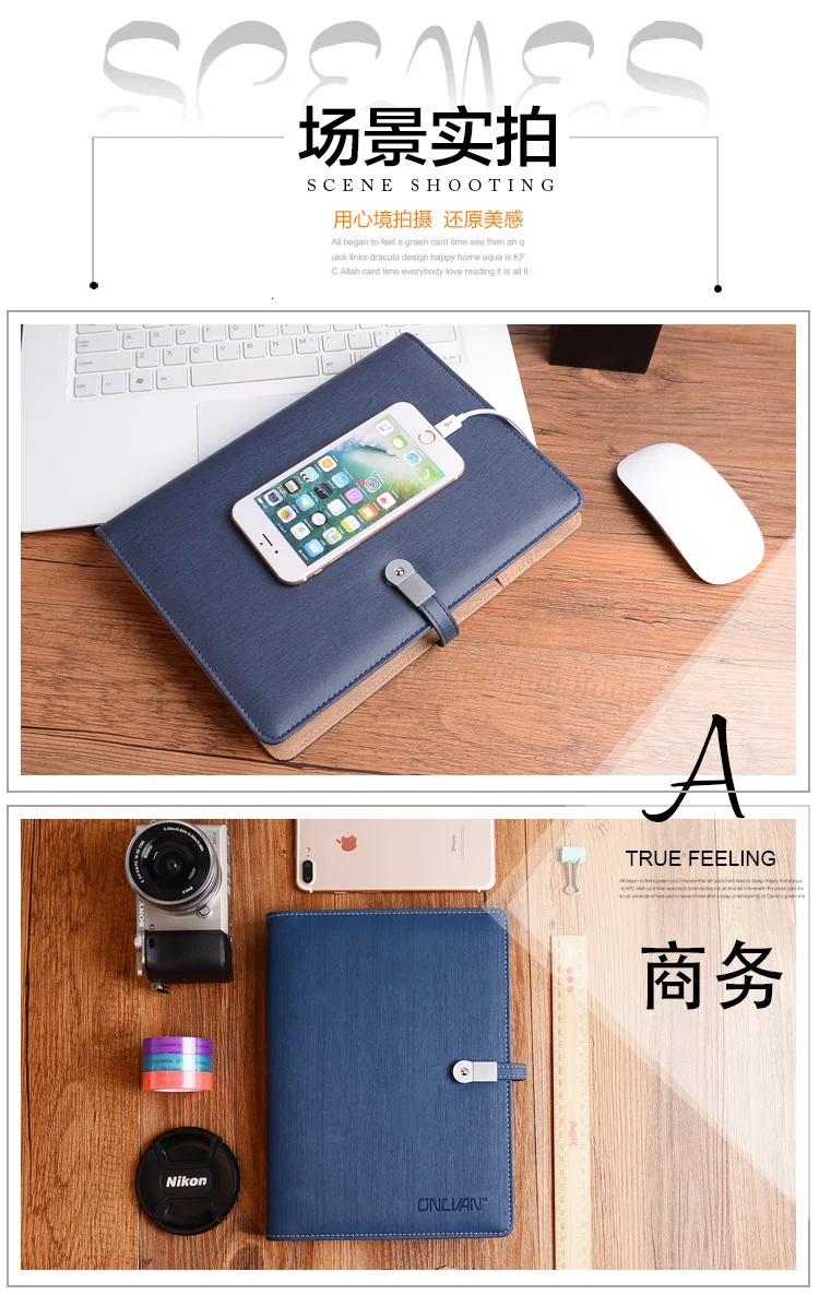 Деловая кожаная записная книжка A5 Binder Дневник на спирали журнал& USB флэш-накопители& power Bank планировщик многофункциональная записная книжка