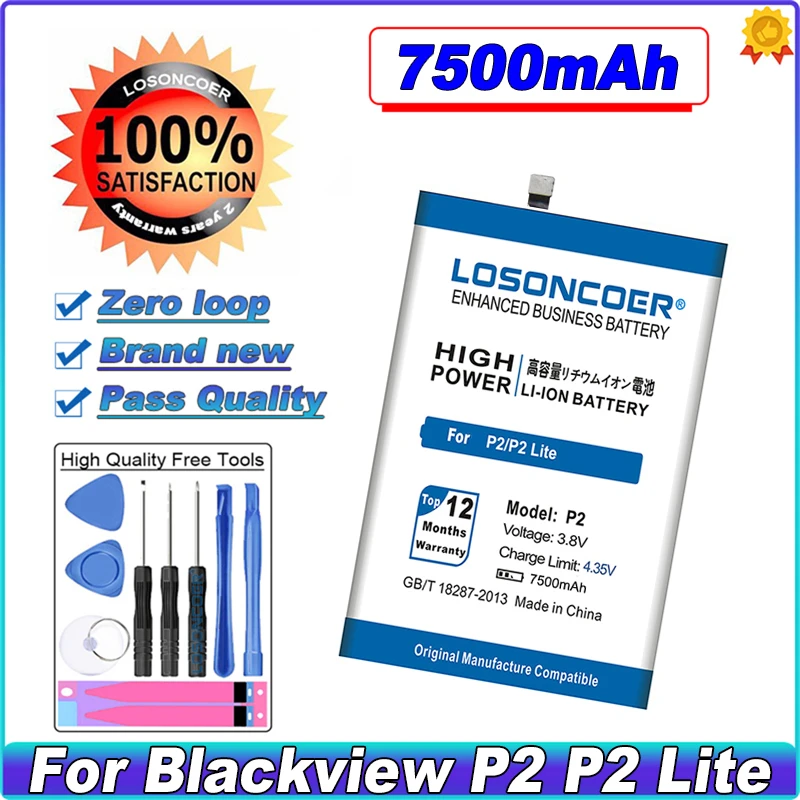 

LOSONCOER P2 7500mAh High Capacity Batteries For Blackview P2 Lite P2 5.5 inch Smart Phone Battery~In Stock