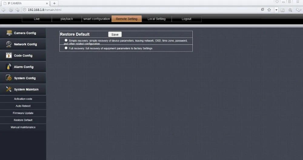 QQ截图20200426231724