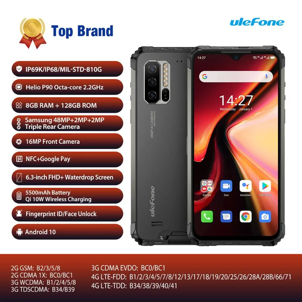 Ulefone Armor 7 андроид 10 прочный мобильный телефон на процессоре Helio P90 8 ГБ + 128 2 4 г/5G Wi Fi