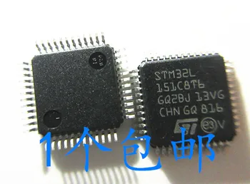 

10pcs STM32L151C8T6 L151C8T6 STM32L151C8T6A LQFP48 Original New 1 order