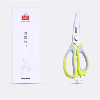 

Multi-Function Kitchen Scissors Cutter Knife Board Stainless Steel Vegetable Meat Potato Cheese Meat Knives Kitchen Utensils