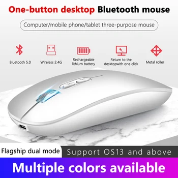 

2.4G Wireless + Bluetooth 5.0 Mouse Laptop Desktop Computer Mouse Gamer 1600DPI For FPS Game 500mAh Rechargeable Li-ion Battery