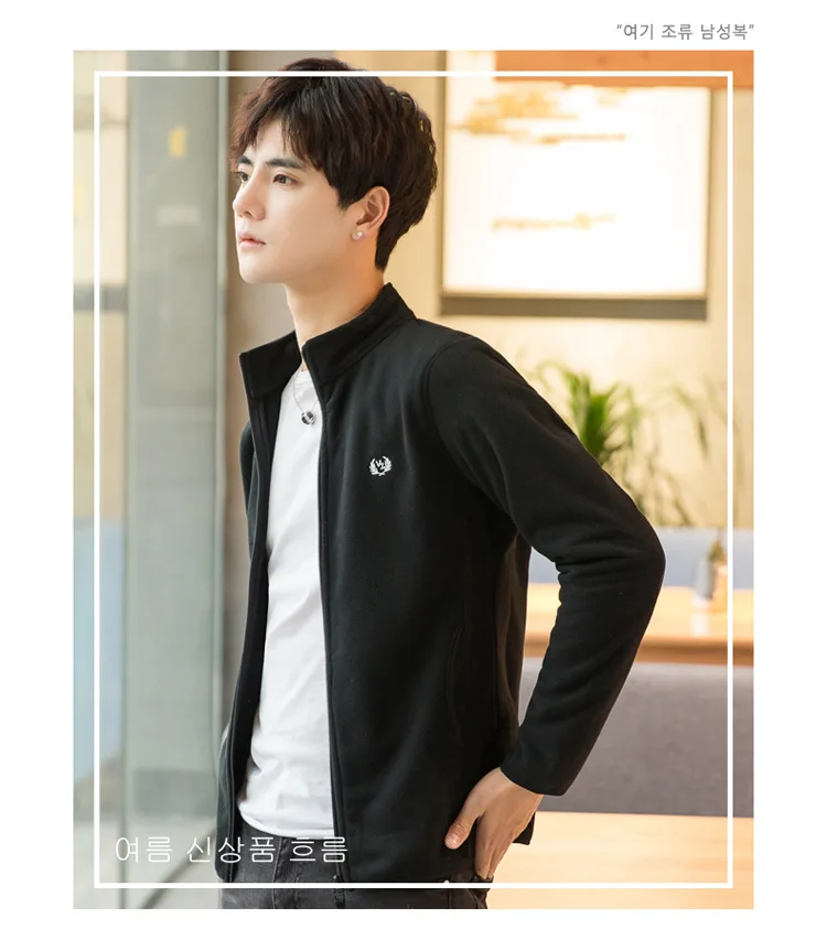 Slim Fit молодежи из Полар-флиса Для мужчин плюс вельветовые куртки Для Мужчин's